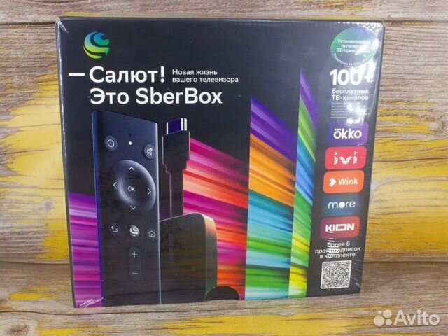 Sberbox 00002. Приставка сбер бокс салют. Sber салют. Фото черный адаптер сбербокс. Медиаплеер sberbox sbdv-00001.