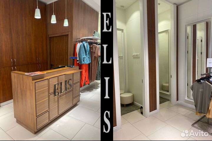 Готовый бизнес.Магазин одежды Elis