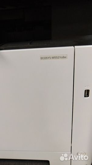Мфу лазерный Kyocera Ecosys M5521cdw цветная печат