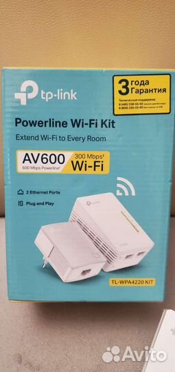 Wifi powerline