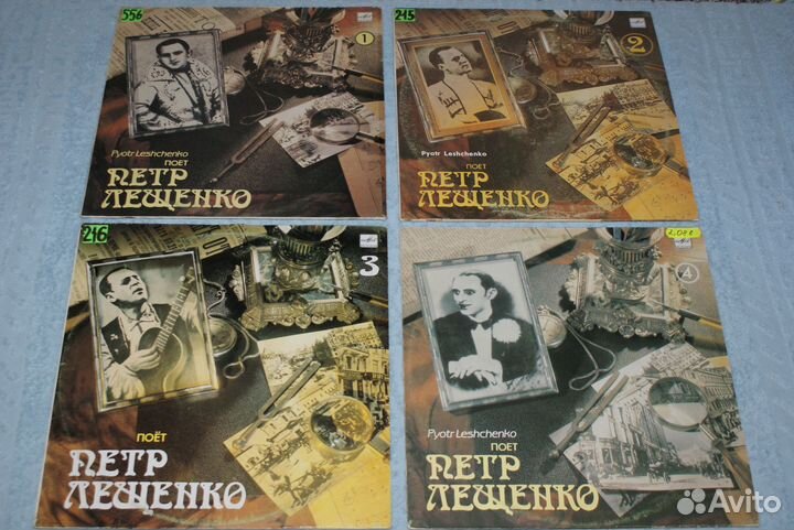 Коллекция LP Шансон Эстрада В.И.А. Рок-Опера Новые