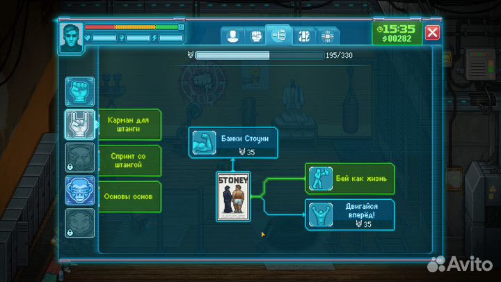 Punch Club 2: Fast Forward (Steam)