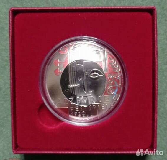 Монета 100 лет фестивалю в Зальцбурге Серебро