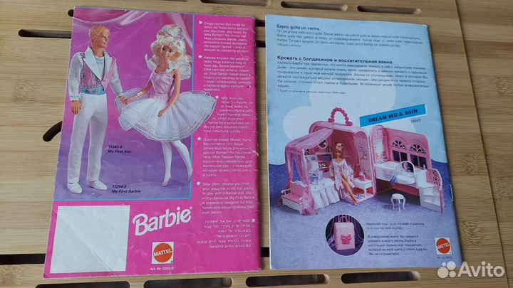 Журнал Барби barbie 1994 и 1998 гг