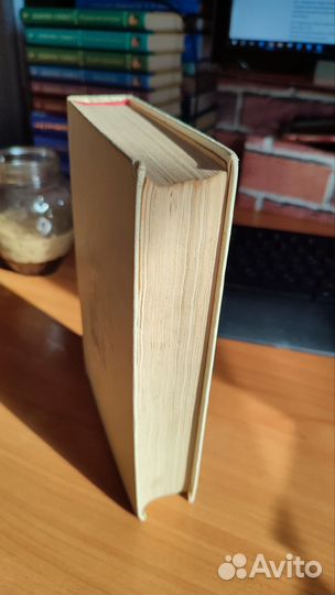 Натан Рыбак переяславская рада