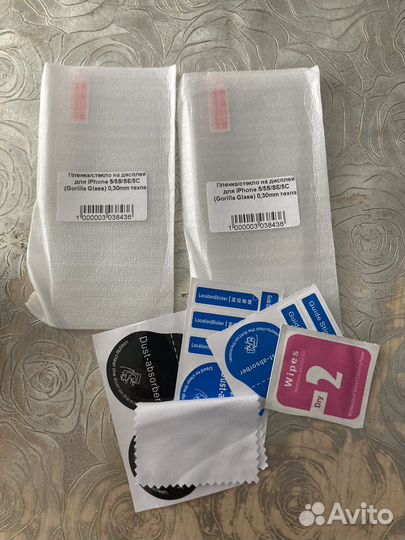 Защитное стекло iPhone 5 5s 5se 5c
