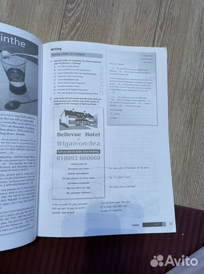 Рабочая тетрадь. New Inside Out Intermediate