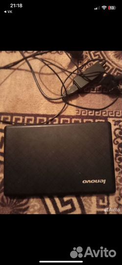 Lenovo