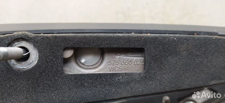 Комплект Рейлингов Skoda Karoq