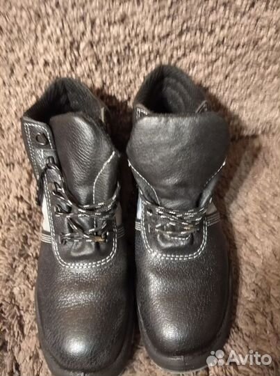 Ботинки рабочие