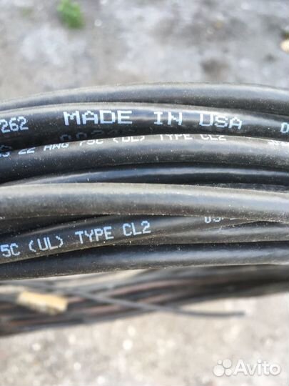 Кабель коаксиальный антенный 75 ом