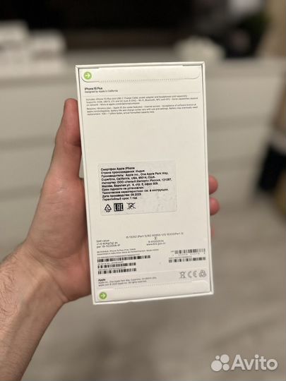 iPhone 15 Plus, 128 ГБ