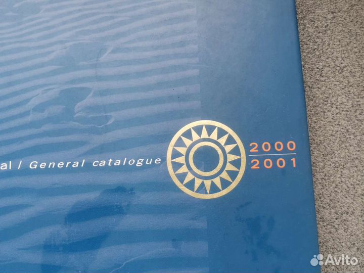 Каталог испанской плитки azteca ceramica