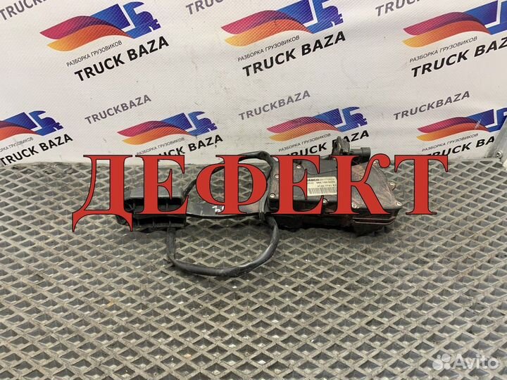 Педаль газа