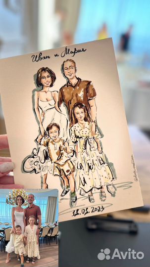 Художник на мероприятие, ивент иллюстратор,шаржист