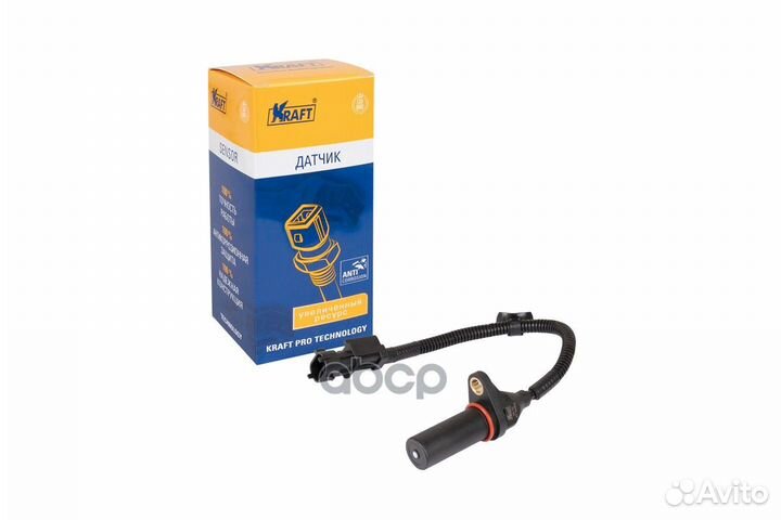 Датчик положения коленвала Hyundai Solaris (10