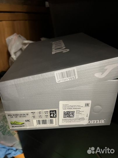 Бутсы футбольные сороконожки