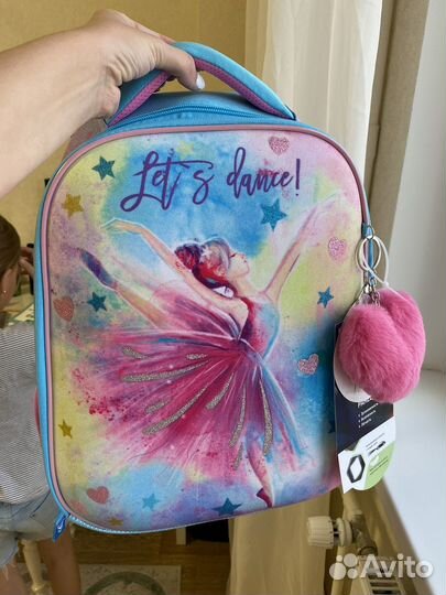 Школьный рюкзак 