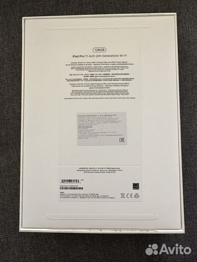 Apple iPad Pro 11 2022 Wi-Fi 128GB Space Grey