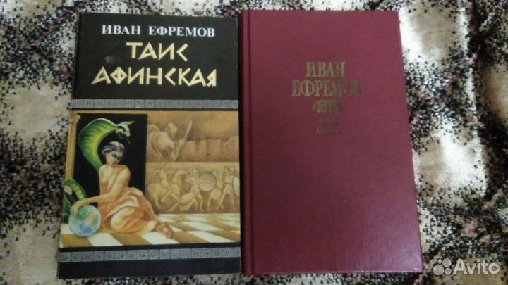 Книги для доставки