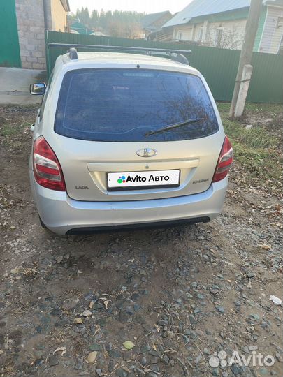 LADA Kalina 1.6 МТ, 2015, 153 800 км