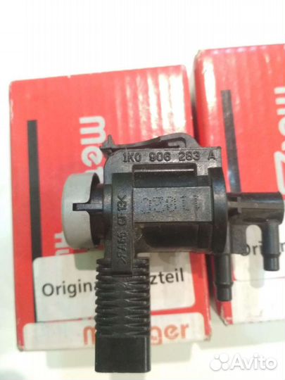 Фольксваген Таурег 3.2 вакуум дроссельной заслонки