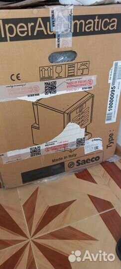 Кофемашина saeco