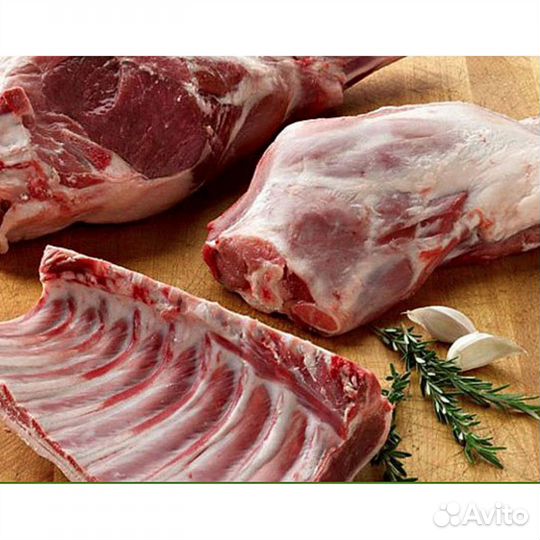 Мясо баранины