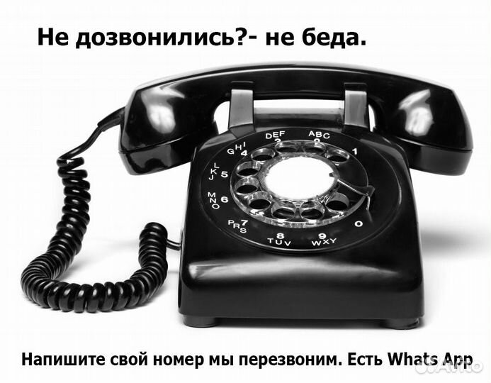 Двери невидимки с черной кромкой