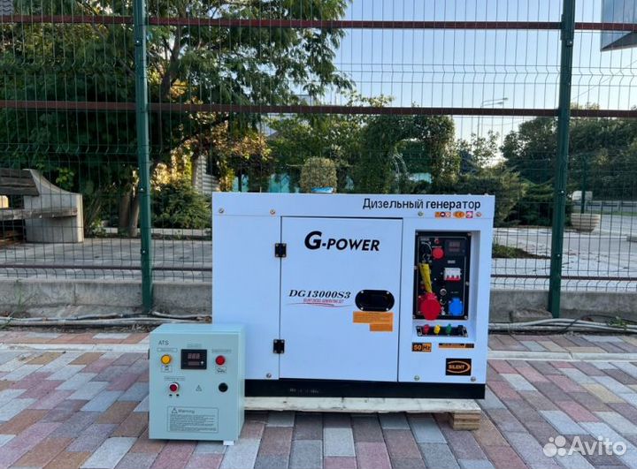 Дизельный генератор 12 kW g-power трехфазный DG130