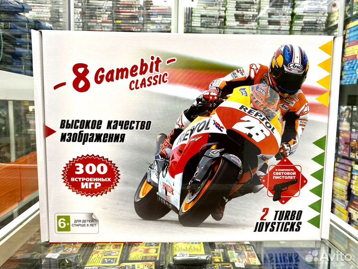 Dendy 300 разных игр Игровая Приставка Новая