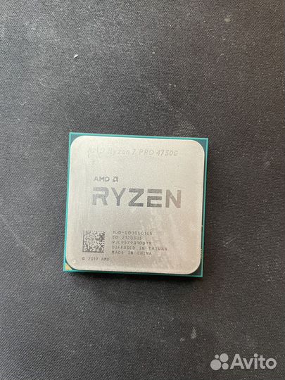 Процессор AMD Ryzen 7 PRO 4750G OEM