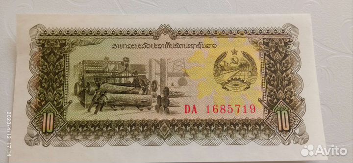 Иностранные банкноты