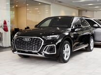 Audi Q5 Sportback 2.0 AMT, 2023, 50 км, с пробегом, цена 7 500 000 руб.