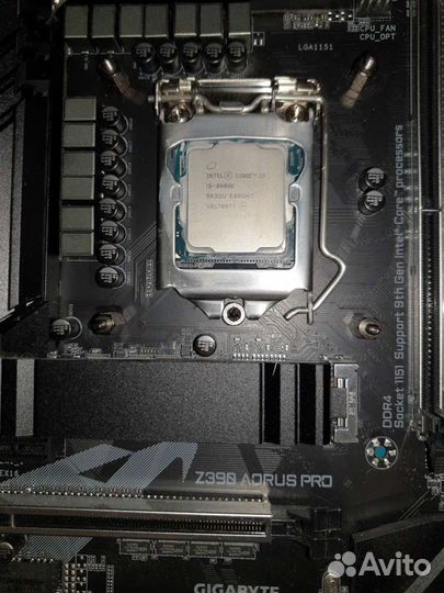 Комплектующие для пк комплект