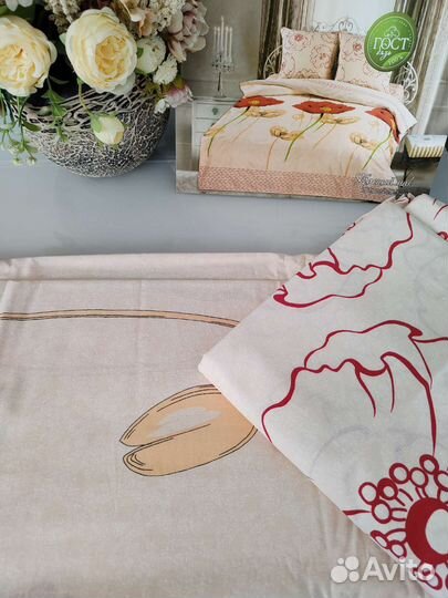 Постельное белье 2 спальное новое