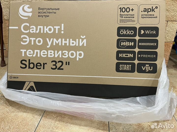 Телевизор Sber SDX-32H2120B, 32