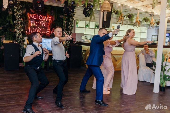 Ведущий Тамада Банкетный зал Ресторан на свадьбу