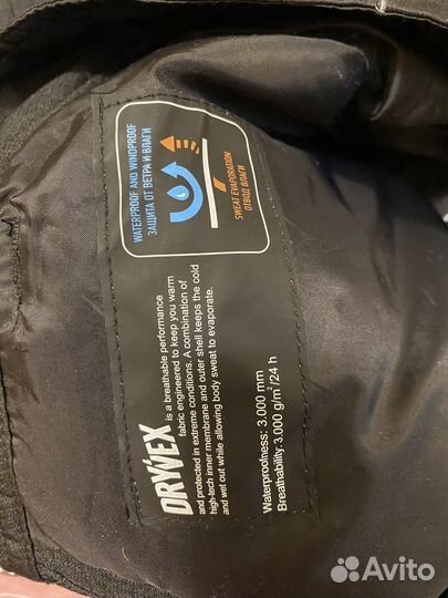 Брюки горнолыжные женские