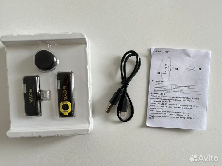 Петличный микрофон boya