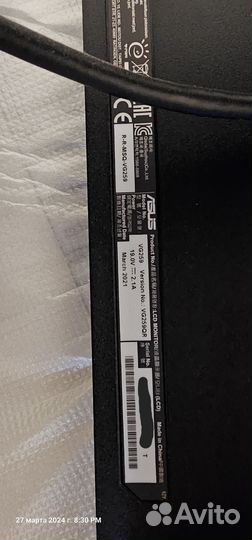 Монитор asus VG259QR