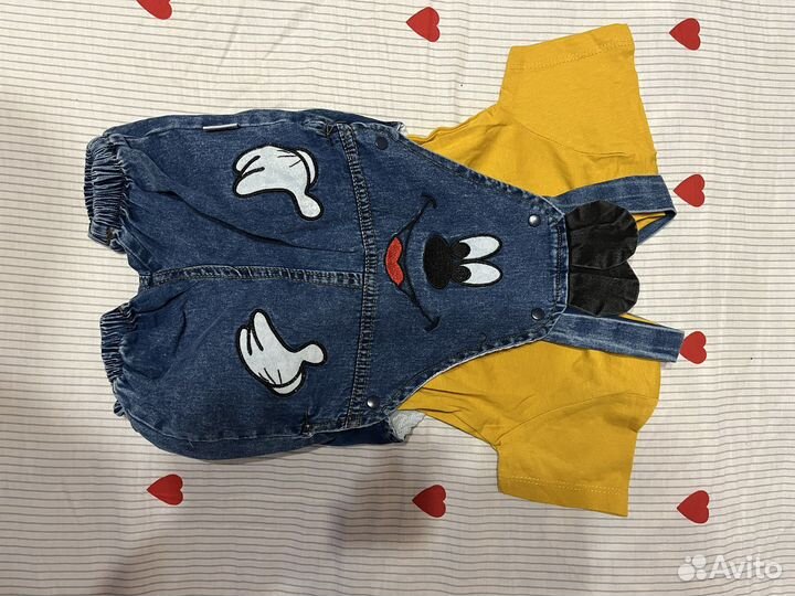 Костюм для малыша