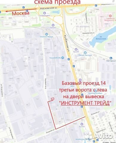 Набор баночек