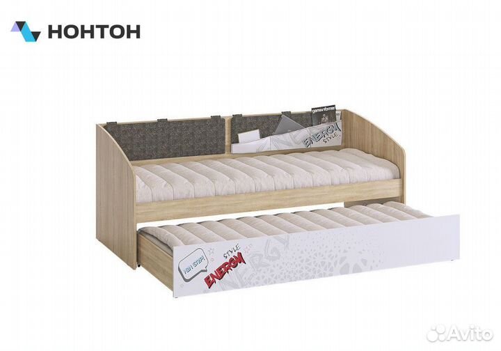 Софа Энерджи