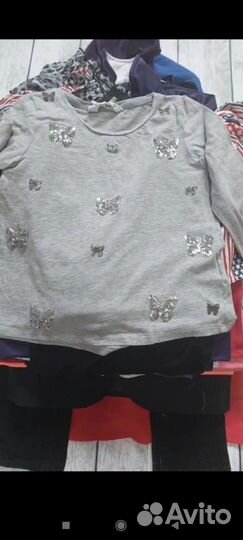 Вещи для Елизаветы