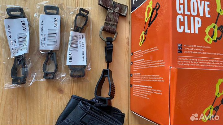 Зажим для перчаток Glove Guard clip