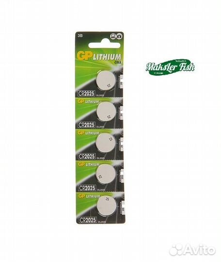 Батарейка GP CR 2032 2025 2016 оптом