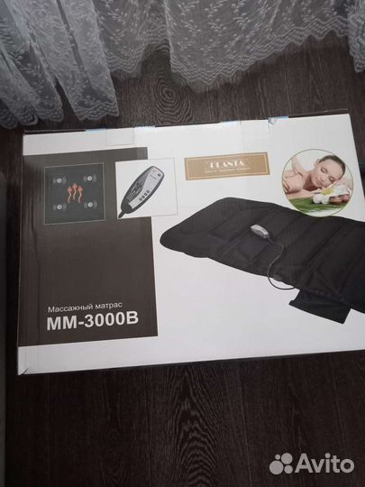 Массажный матрас