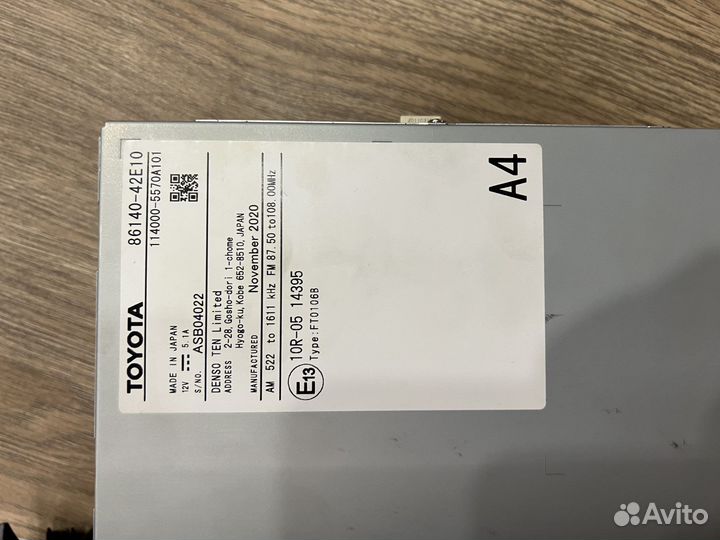 Штатная магнитола toyota rav4 2021г