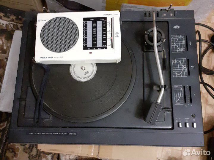 Радиоприемник переносной карманный СССР Юпитер